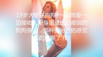 和式便所盗摄高校体育班女生最后6集完结（4）