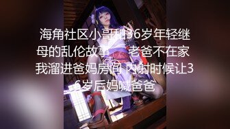 ❤️性感小骚货❤️淫乳女神〖下面有根棒棒糖〗车展女神一到床上本性就暴露了 真的特别反差 高潮到胡言乱语骚话连连