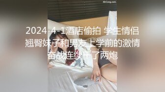 美腿肉丝淫荡美女！被调教的很听话！大屌炮友操逼，埋头吃屌深喉，怼入骚穴一顿操，娇喘呻吟不断