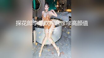 女友晚上说她肚子饿了，然后她含住了我的肉棒吸舔