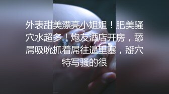 高质量 psychopornTW Onlyfans原档合集【108V】 (53)