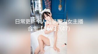 两男一女户外调情勾搭专往没人的小树林里走，两骚男把小少妇扒光激情口交，渣男后入爆草骚穴叫的好骚啊