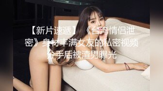 风情万种小少妇 D罩杯 皮肤白皙 一颦一笑让你明白曹孟德的快乐