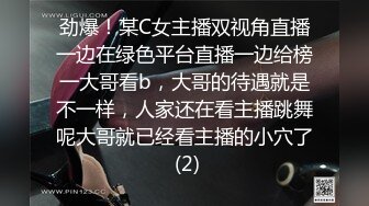 双飞大战表妹，颜值爆表花样百出，一会就缴枪了，姐姐还要自己自慰