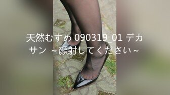 【新片速遞】  ♈♈♈【精品】2024，极品仙妻，【babysexnity】，这是什么神仙屁股，朋友，你见过逼会叫吗，咕叽咕叽