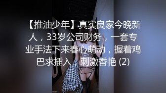 【群交调教】42分钟视频！多人调教群交 滴蜡玩具轮奸 帅哥高清无码