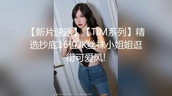 为了免费摄影新娘出卖身体于摄影师 艹你妈的摄影师 你不带安全套操竟还干那么久