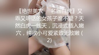 四川徐婉婉什么饥渴难耐的女人，我只是挣钱好吗，我不挣钱怎么可能给你们秀这些呀，你们要珍惜我这个老婆哦，太太太骚太淫荡啦！