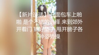 探探的小贱货 舔鸡巴草逼