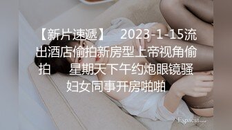 淫欲反差美少女 萌萌的外表下是个小骚货，无比软糯性感下面粉嫩嫩的，高潮时忍不住勾起小脚丫，又骚又可爱 (1)