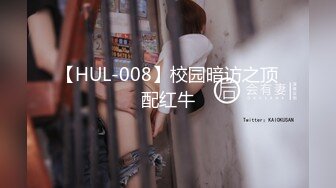 【ai高清2k修复】2021.02.05【情感博主李寻欢呀】学生妹兼职，乖巧听话，美乳翘臀，超近视角口交特刺激-117