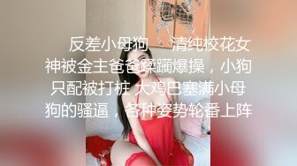 童颜巨乳妹子