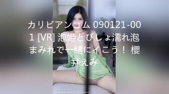 邻の美人妻 泥●し部屋を间违え「ただいま～！」 永田莉雨