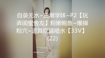 星空传媒-经典情色文学《少妇白洁》2贞洁人妻到荡妇需要经历什么-童汐