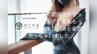 ★☆高端泄密☆★女神泄密！演员、模特于一身极品高颜女神【王馨瑶】万元福利全集，浴缸全裸露逼露屁眼抹油超大尺度 (19)