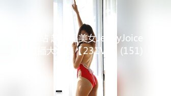 （下面看此女的联系方式和全集视频完整版）仙女裙真是让人浮想翩翩