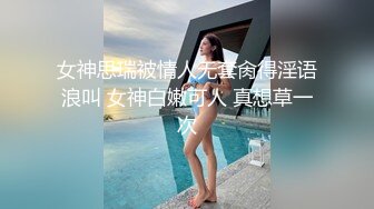 【自整理】Xhamster博主——HotxTina  享受在家里的每一个角落做爱 厨房 卫生间 书房  最新高清视频合集【NV】 (3)