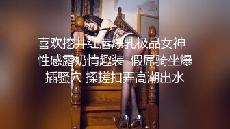 素人社自拍：大叔重金约韵味少妇和小嫩妹口交双飞轮肏内射