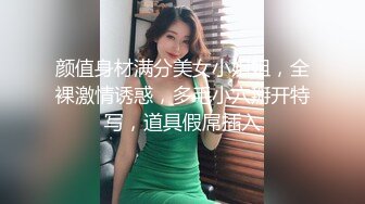 刺激的呻吟猫眼偷拍客人啪啪纹身胖哥床上干到地上