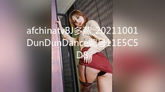  2023-03-28 香蕉秀XJX-0100女优盛典倾情4P大战