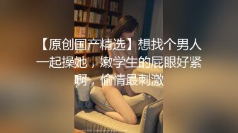 6/20最新 呆萌00后卡哇伊妹子和闺蜜一起被胖男掏屌抽插深入操VIP1196