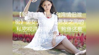 OnlyFan 旺旺小馒头