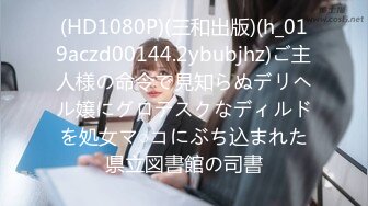 【新片速遞】模特身材御姐范妹妹，全裸和社会纹身大哥一顿啪啪，香汗琳琳，最后猛插口爆一嘴