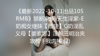 丰满美少妇身材火辣BB粉嫩 被20公分大J8先入前门再入后门