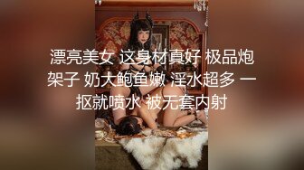 ❤️名器白虎❤️绝世美穴极品白虎女神，身材一级棒的小母狗主动用小穴温暖爸爸的大鸡巴，超极品反差婊