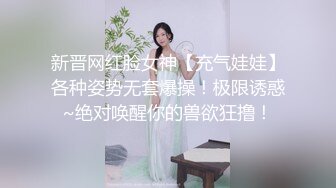  高颜值大奶极品女神，172美腿黑丝温柔御姐，狂干娇喘摄人心魄