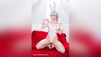 【新速片遞】  ✨臀部刺青“Yes, Sir.”的泰国骚浪小母狗「babycatcouple」淫妻换妻多P双飞OF私拍【第一弹】[3.04GB/MP4/1:09:59]