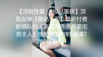  绿帽淫妻 今天找了哥们太能操了 深深浅浅 把骚妻的肥穴都快操漏了 边插边喷淫水打湿了床单