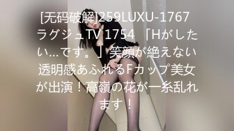 学生妹宿舍直播！【我就是呜崽酱】老铁666，酒店大秀，乖巧邻家女孩，粉嫩多汁小逼逼