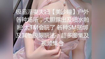 【雲盤不慎泄密】冒充假經紀人忽悠想當模特的美女脫光光看鮑魚 外表清純原來內心淫蕩無比 原版高清