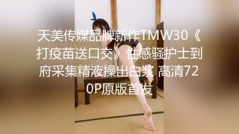 【新速片遞】 ✨【一旦高潮就脸红】超清纯反差日本美少女「yuahentai」OF私拍【第三弹】(12v)[4.94GB/MP4/1:54:46]