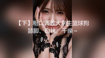 -麻豆传媒 MPG0063 淫荡女仆靠骚逼上位 李允熙