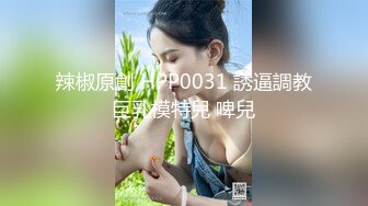  巨乳美少妇，经常出去玩要约到1000个男人 滴蜡卖力交 大屁股无套骑乘喜欢谈性经历