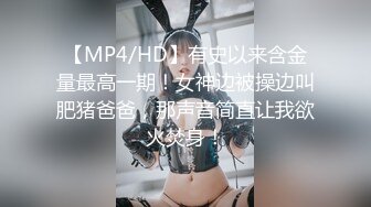 ED Mosaic EDEA-444 美乳OBI发情中，自慰假屌不够，找大屌来满足自己骑上去摇，还把