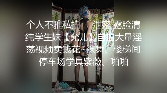 我们的爱情【先导篇】