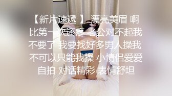  黄毛小萝莉，大哥的肉便器女友，全程露脸被大鸡巴放肆抽插，无毛性感白虎逼好刺激