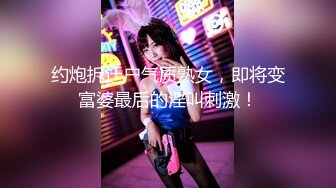 愛神傳媒 EMTC020 同城約啪 爆操汗濕可人美少女 韓金妮