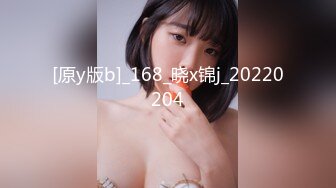 230OREV-055 瑠美奈(23) (瀬那ルミナ)