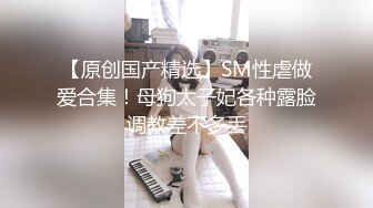 妖受宏奇挑战22CM大吊