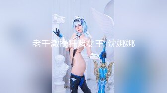 91制片厂 91CM-221 李雷和韩梅梅 80后学生时代回忆杀