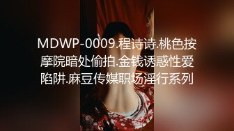 逍遥城知名DJ爆乳妹瑶瑶性爱自拍流出,真正奶牛,豪乳乱颤,狂野纹身