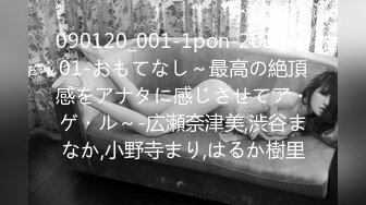 [2DF2]村长出击路边洗浴养生养生馆老板娘拿着钞票那开心样，接着村长用嘴巴和鸡巴征服她表情销魂_evMerge [BT种子]