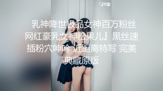 [2DF2] 憋了好久的小伙提前开好房等女友到进屋衣服没脱就把裤子扒了舔肛门床上滚来滚去多体位肏妹子表情享受 - soav_evMerge[BT种子]