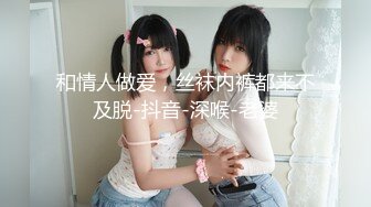 熟女诱惑3