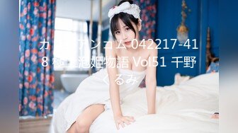 (Uncen-leaked) PGD-853 痴女テクニックでチ○ポを鍛える焦らし女教師 波多野結衣