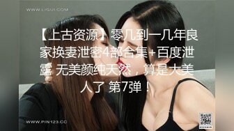   如果母狗真的爽到不行一直高潮求饶了大家会放过小母狗吗